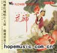 输入时间：2008/1/22 2:17:02